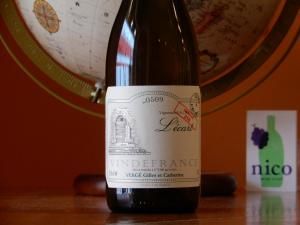 ڸۥ롦ȥ꡼̡른쥯216lot0509 VDF Blanc	2005