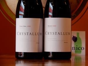 nicoのワインセット - WINE SHOP nico ONLINE SHOP nicoのワインセット - WINE SHOP nico ONLINE SHOP