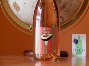 甲州 - WINE SHOP nico ONLINE SHOP