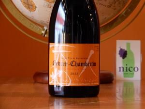 nicoのブルゴーニュ - WINE SHOP nico ONLINE SHOP nicoのブルゴーニュ - WINE SHOP nico ONLINE SHOP