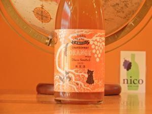 限定白】ピエール・オヴェルノワ シャルドネ 2016 - WINE SHOP