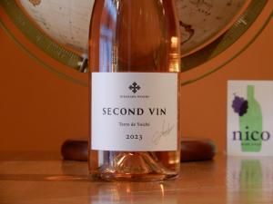 ロゼワイン - WINE SHOP nico ONLINE SHOP ロゼワイン - WINE SHOP nico ONLINE SHOP