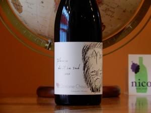 ドメーヌドモンティーユ学ピノノワール2020