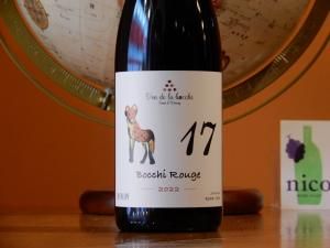 ֡ۥ󡦥ɡ顦ܥåNo.17 Bocchi Rouge 2022