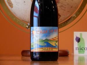 グルナッシュ - WINE SHOP nico ONLINE SHOP グルナッシュ - WINE SHOP nico ONLINE SHOP