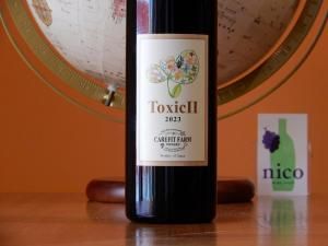 赤】ケアフィットファームワイナリー ToxicⅡ 2023 - WINE SHOP nico