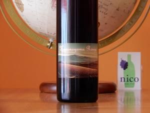 ワインセット】ブルゴーニュ紅白2本セットB☆ - WINE SHOP nico ワインセット】ブルゴーニュ紅白2本セットB☆ - WINE SHOP nico