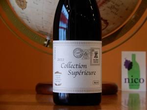 日本 - WINE SHOP nico ONLINE SHOP 日本 - WINE SHOP nico ONLINE SHOP
