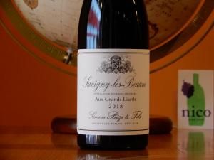 12,000~¥14,999 - WINE SHOP nico ONLINE SHOP 12,000~¥14,999 - WINE SHOP nico ONLINE SHOP