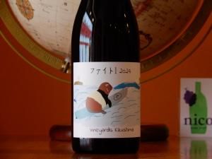 ڥ󥸡ۥ䡼ɡޡե!  2024 11ܡ濫
