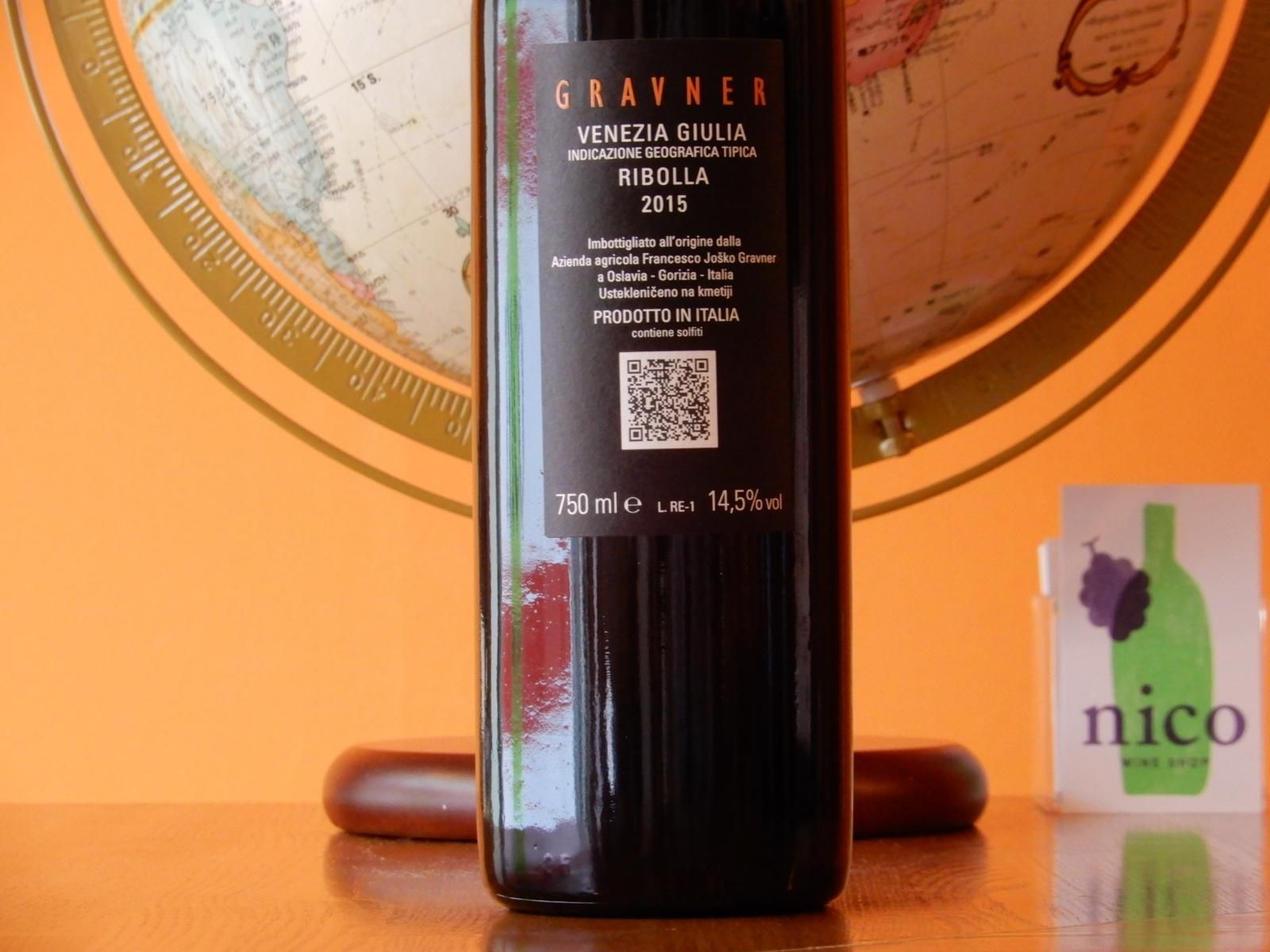 Gravner Ribolla リボッラルンク 2003 1500ml Gravner Ribolla リボッラルンク 2003 1500ml