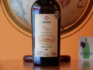 ジョージア - WINE SHOP nico ONLINE SHOP