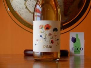 トレビアーノ - WINE SHOP nico ONLINE SHOP