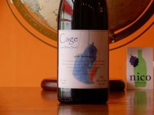 Cage Wineסۥ磻ȡ֥ 2021