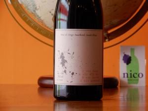 ֡Cage WineMirage 2023