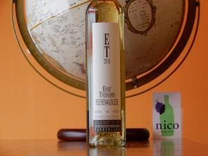 ڴŸۥ󥹥ȡȥ꡼Хޡ١󥢥졼 [375ml] 2018
