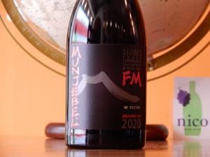 <磻>֡ۥե󥯡ͥå󡡥󥸥٥ å FM(ե ǥ åĥ) 2020 1