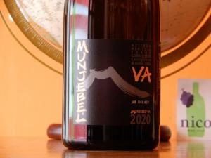ۥե󥯡ͥå󡡥󥸥٥ ӥ VA(˥ )  [1500ml]  2020 