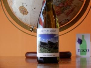 販売】南向醸造 （販売未定) - WINE SHOP nico ONLINE SHOP