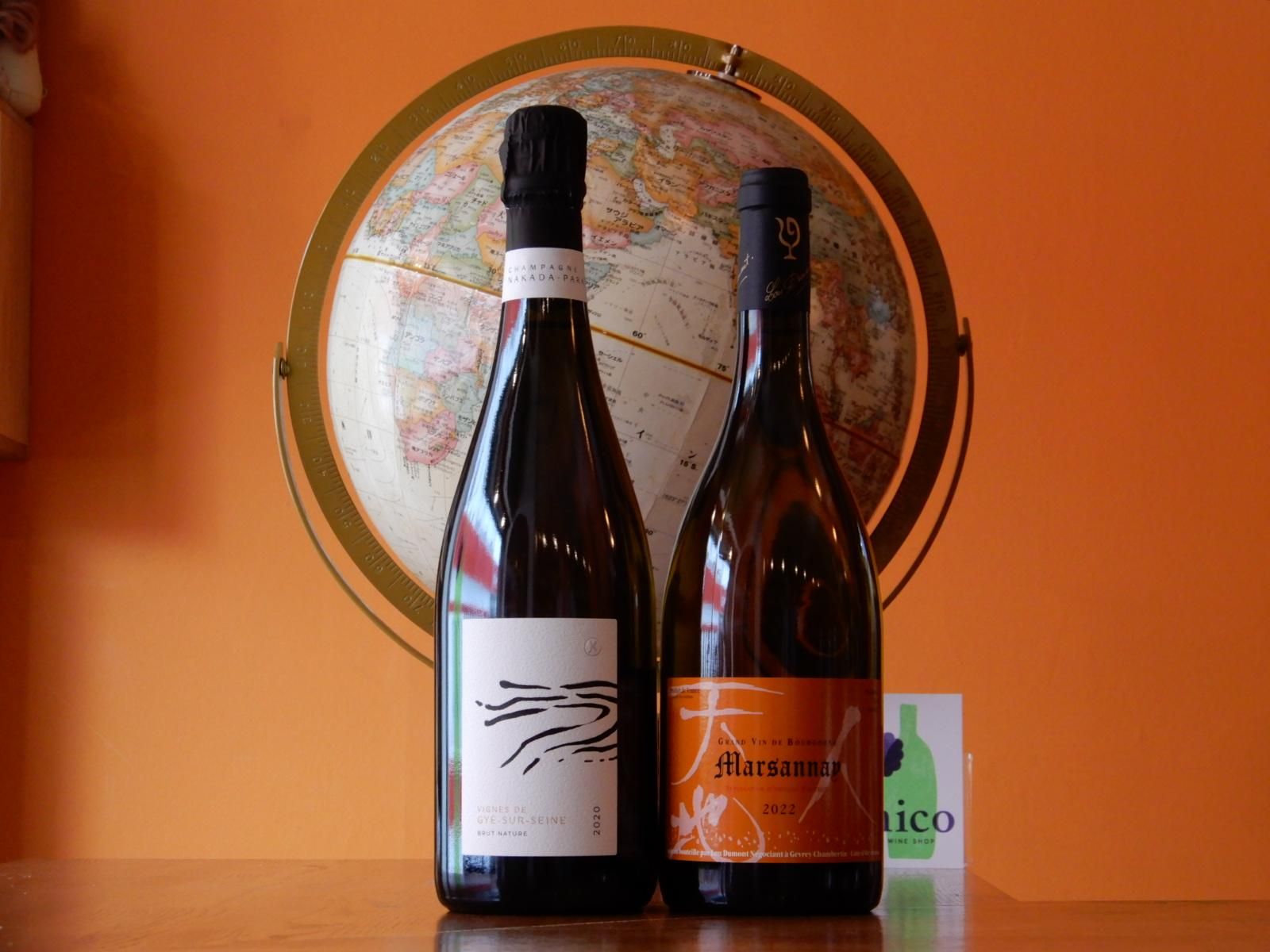 ワインセット】☆ルー・デュモン シャンパーニュセット B☆ ※お1人様1