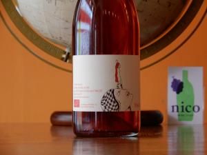 ピノ・ノワール - WINE SHOP nico ONLINE SHOP