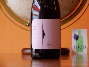 【微発泡ロゼ】hirosaki craft wines　Pet-Nat　 2024