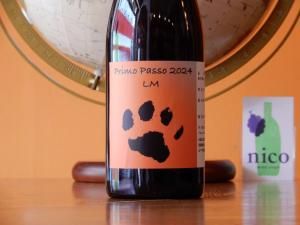 【オレンジ】hirosaki craft wines　primo Passo LM　 2024