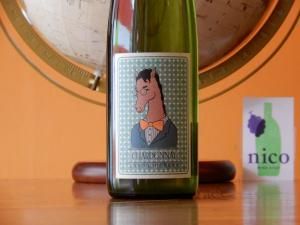 販売】南向醸造 （販売未定) - WINE SHOP nico ONLINE SHOP