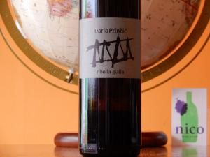 6,000～￥8,999 - WINE SHOP nico ONLINE SHOP