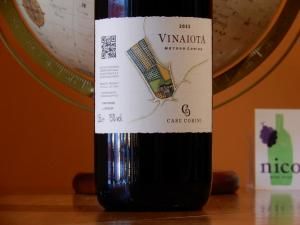 赤】カーゼ コリーニ ヴィナイオータ(マグナム) 2022 - WINE