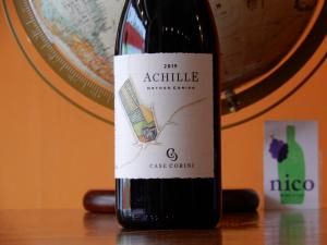 りお　ネッビオーロ３種飲み比べセット 楽天市場】ネッビオーロ飲み比べ3本セット : Cave Entre Duex Vins