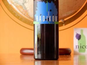 <磻>ڥ󥸡ۥǥ󡡥顼[500ml]	2014 濫