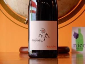 ツヴァイゲルト - WINE SHOP nico ONLINE SHOP