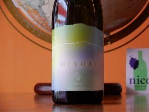 Shiojiri Minori Vineyardminori 	2024