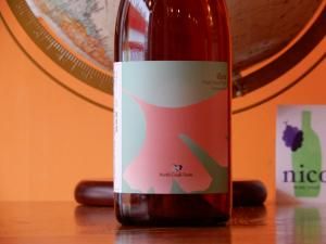 ڥNorth Creek FarmRose Field blend 2024