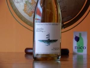 シャルドネ - WINE SHOP nico ONLINE SHOP