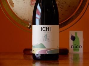<磻>ڥ󥸡ۥɥ᡼̡ICHI-G 2023 濫