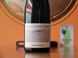 ワインセット】ブルゴーニュ紅白2本セットB☆ - WINE SHOP nico