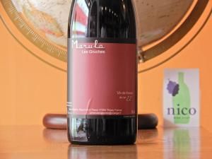 ドメーヌ・ナカジマ　2023年 赤ワイン　カベルネ・フラン　日本ワイン ドメーヌナカジマ Table wine 2023 750ml ｜こみや酒店 ONLINE STORE