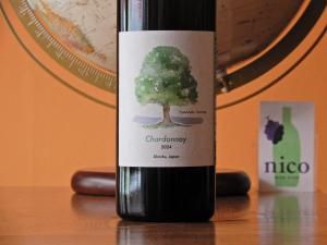 TAMAI WINEɥ	 2024