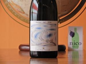 磻ۥɥ ץƥKerner Aki 20241