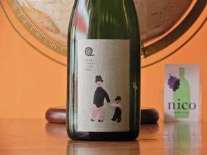 ڥɥۥɥ᡼̡ޡUEDAEIGEKI CIDRE 2024