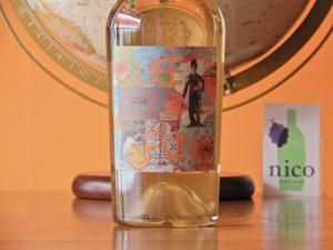 販売】南向醸造 （販売未定) - WINE SHOP nico ONLINE SHOP