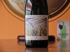 ۥɥ ץƥChardonnay Hirose 2024