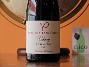 赤】テールドシエル メゾン ルージュ 2024 ※購入条件あり - WINE