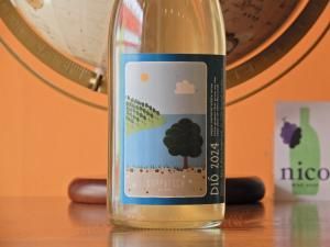 限定赤】ダニエル・サージュ アダム コントル ル ビーフ