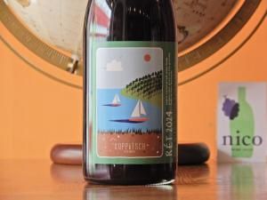 ワインセット】ブルゴーニュ紅白2本セットC☆ - WINE SHOP nico