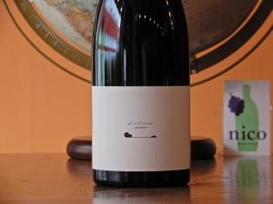 ロゼ】テールドシエル メゾン ローズ 2024 ※購入条件あり - WINE