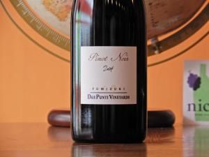 磻֡ۥɥ ץƥFumizuki Pinot Noir 2024 1