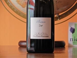 ロゼ】テールドシエル メゾン ローズ 2024 ※購入条件あり - WINE